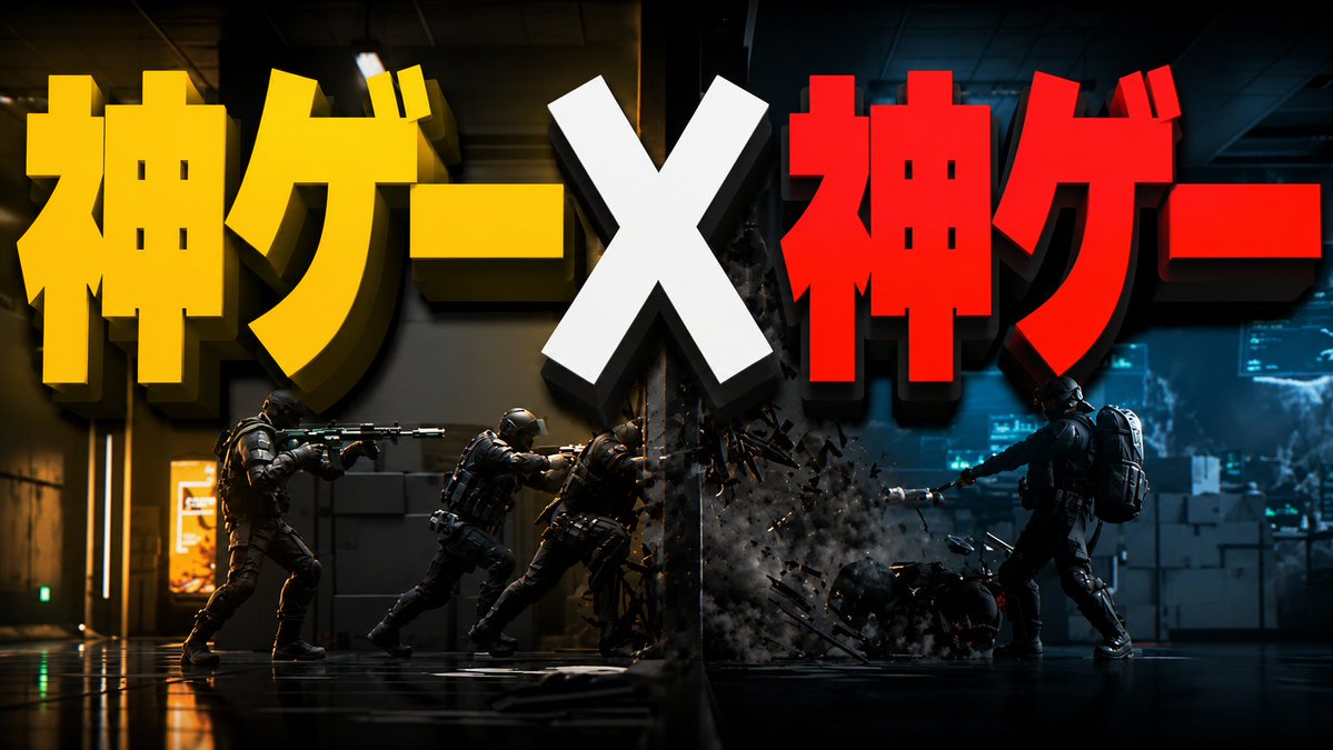 Apple_Gaming33's tweet photo. Delta Forceとシージの神コラボが最高過ぎた
https://t.co/xtRQlNL1Fw https://t.co/sFx4wmfyQX