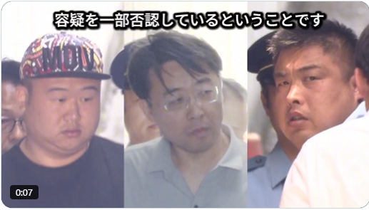 GotNewscom's tweet photo. 法定刑
（道路運送法違反・名義貸し）罰則: 3年以下の懲役 若しくは 300万円以下の罰金、または併科（道路運送法第96条など）。
これは旅客運送分野（ハイヤー・タクシー類似）の名義貸しに適用されます。貨物（トラック）の場合も同程度の重さ（3年以下懲役または300万円以下罰金）です。
次へ https://t.co/ljIOQM9Tc9