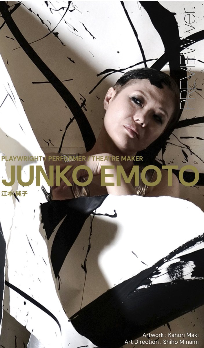 emotojunko's tweet photo. https://t.co/llOuZhyt67
リニューアル工事中の江本純子サイトをプレビューオープンしました！コンテンツは徐々にオープンしていきます。お楽しみに！

アートワーク:牧かほり
アートディレクション:南志保
クリエイティブアシスタント:遠藤留奈
ヘア＆メイク:AKANE

webデザイン: Rhythmicsequences https://t.co/WevzRuYHr3
