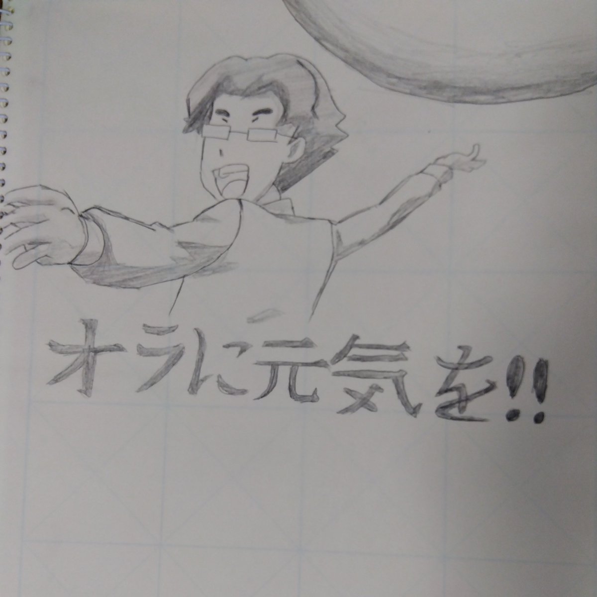 はまこく (@hamakoku405) / Posts / X