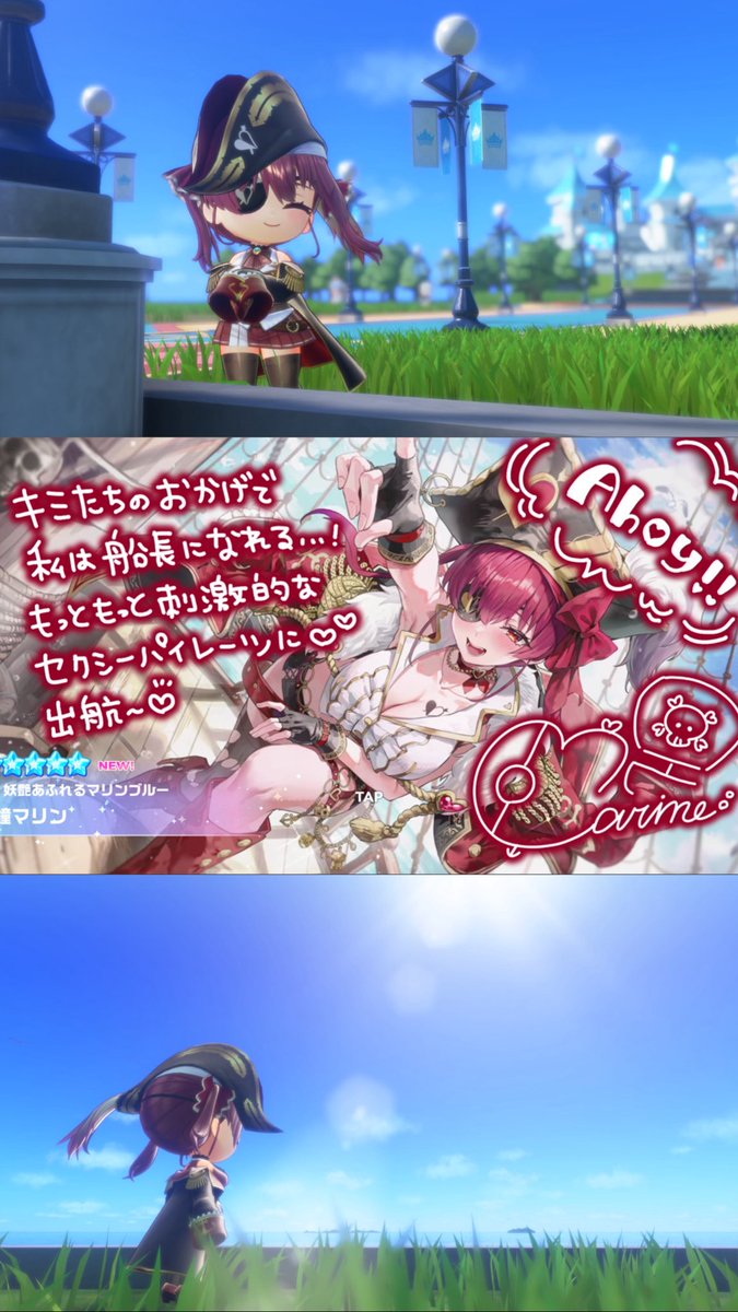 巨人ちゃん tweet media