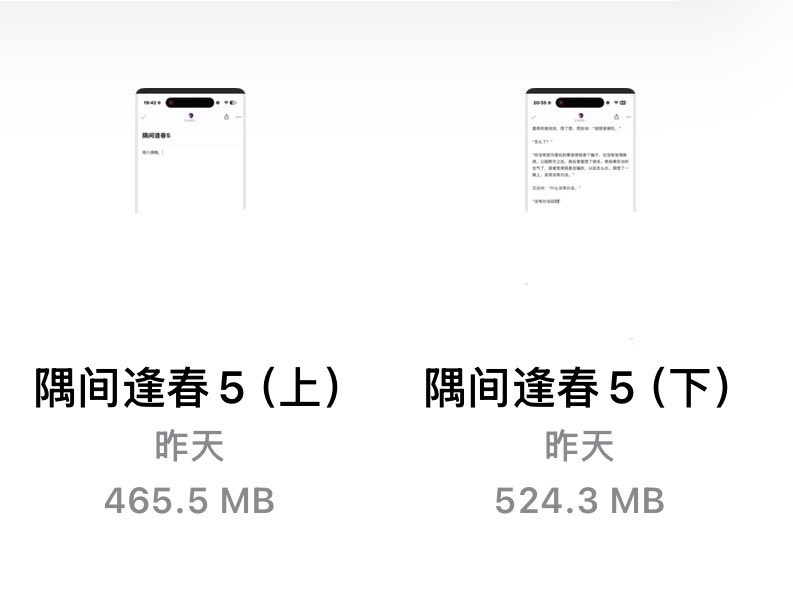Sile斯理 tweet media