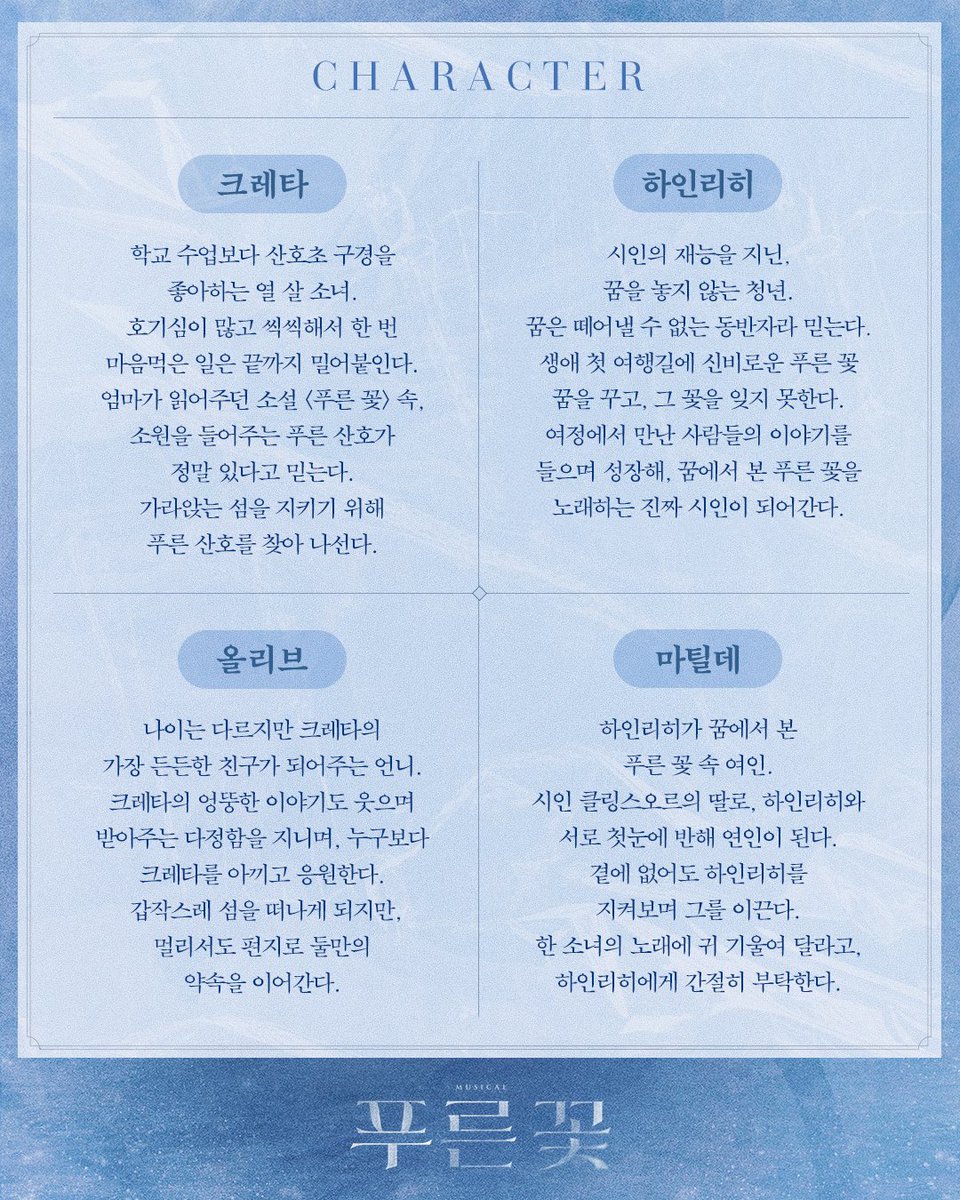네버엔딩플레이 (N.E.P Contents) tweet media