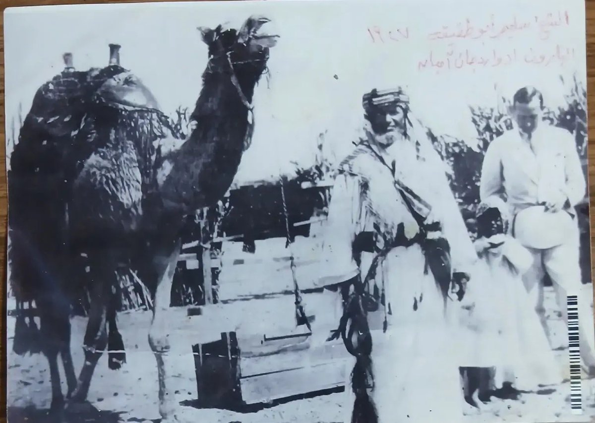 ahmed___1986's tweet photo. صوره في صحراء مصر الجديده منطقةتريومف سنة 1927 لشيخ سليم ابوطقيقه #الحويطي مع البارون ادوار إيبان مؤسس مدينة هليوبليس -مصر الجديده https://t.co/GVMffUe7kW