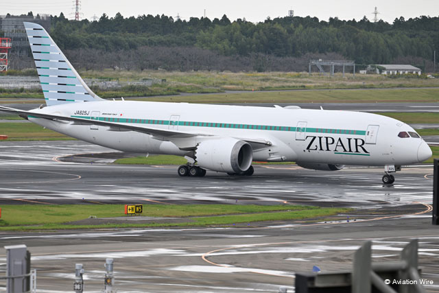 Aviation_Wire's tweet photo. ZIPAIR、クアラルンプール10/20就航　1日1往復 
https://t.co/6qWnaJaYXo https://t.co/MNPpdOXjdW