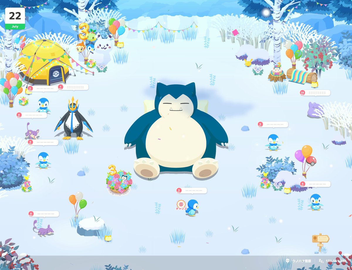MabiroMurakami's tweet photo. 5ポチャ1エン
#ポケスリ3周年をみんなで https://t.co/GAre0B2qNO