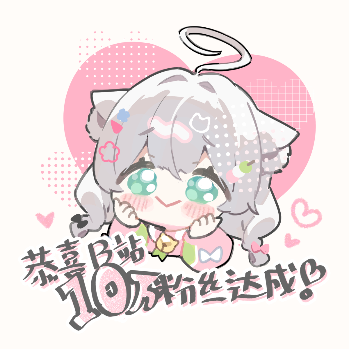 餅猫ころま🍡·̩͙ (@mo_okrm) / Posts / X