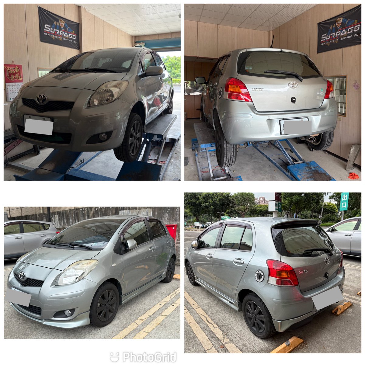 Wood_0116's tweet photo. 我的小鴨鴨終於包起來了
卡勾乙內～～～～
#Yaris #小鴨 https://t.co/waKLUHKsCT