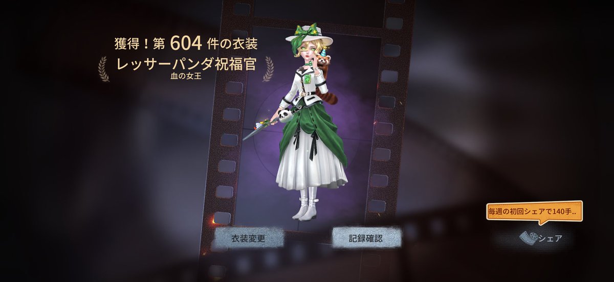 s_ollz's tweet photo. かわいい https://t.co/nemlSPJYCB