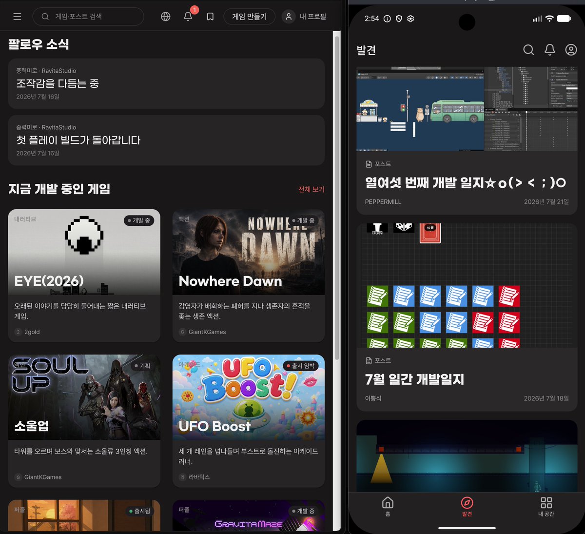 playinitnet tweet picture