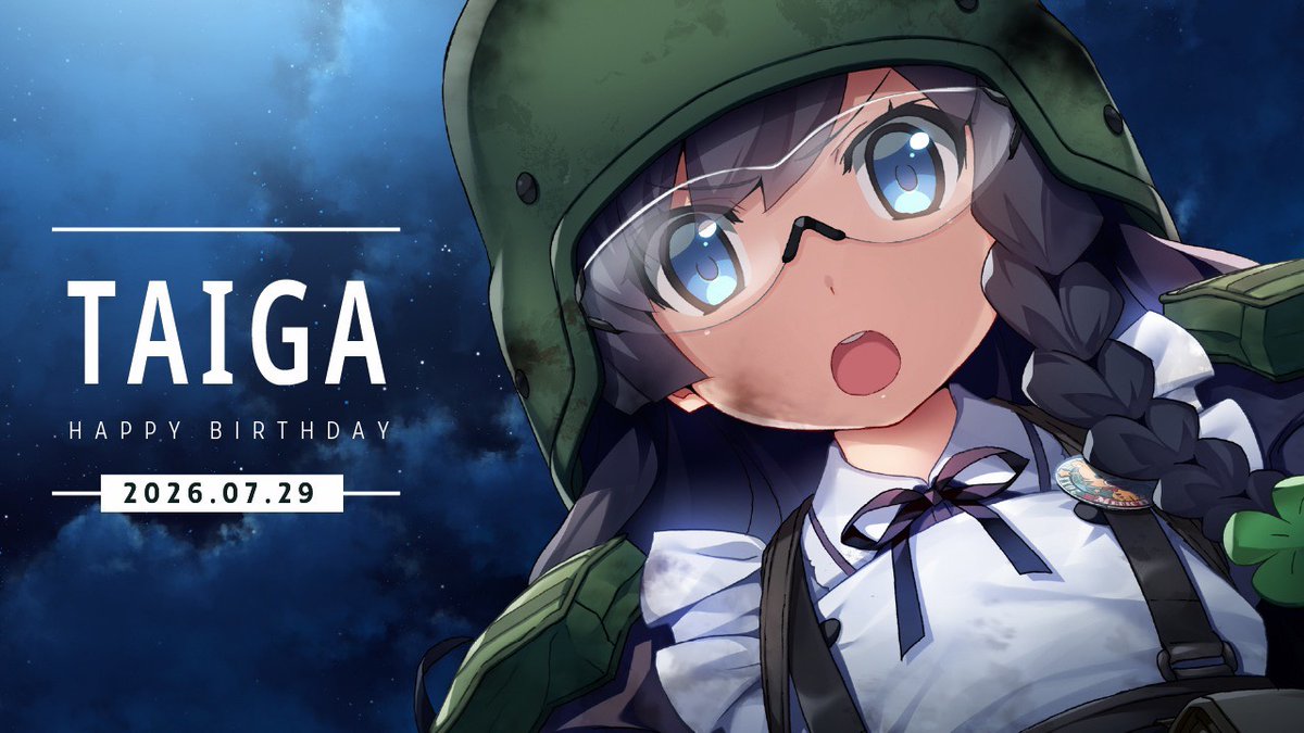 グリザイア公式🍎 (@grisaia_fw) / X
