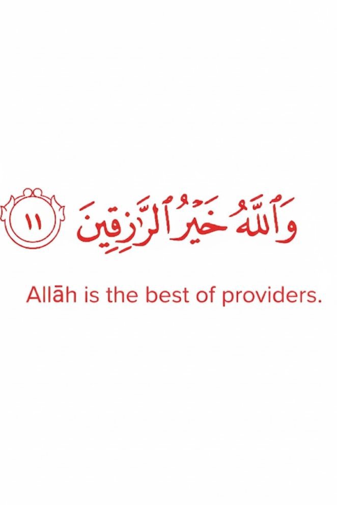 X_Sponoton's tweet photo. Verse of the day. https://t.co/uw638c12On