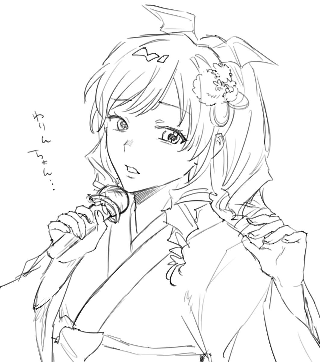 REGU_777's tweet photo. 最近
よその子もいる https://t.co/su5y698mop