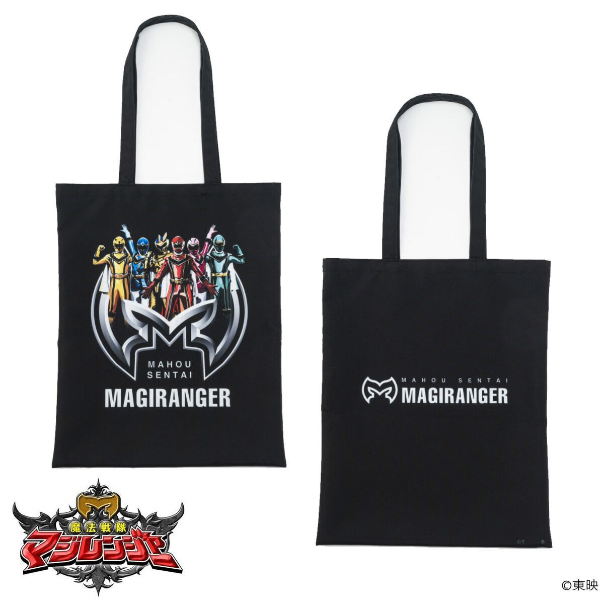 BANDAIFN's tweet photo. 『#魔法戦隊マジレンジャー』
マジレンジャー20周年記念アイテムが新登場！

✨劇中に登場するマジペンダントをイメージしたネックレス
✨MAGIキラキラ柄Tシャツ
✨トートバッグ
✨スーパークールタオル

さらに！ご要望の多かったアイテムも再登場！
この機会をお見逃しなく！

#マジレンジャー アパレル雑貨アイテム一覧✨
https://t.co/vrt9Noxnri

※こちらの商品は2026/8/1(土)に開催の『魔法家族、西へ! ～ロージ･マネージ･マジ･ママルジ～』にて先行販売の予定です。
#スーパー戦隊