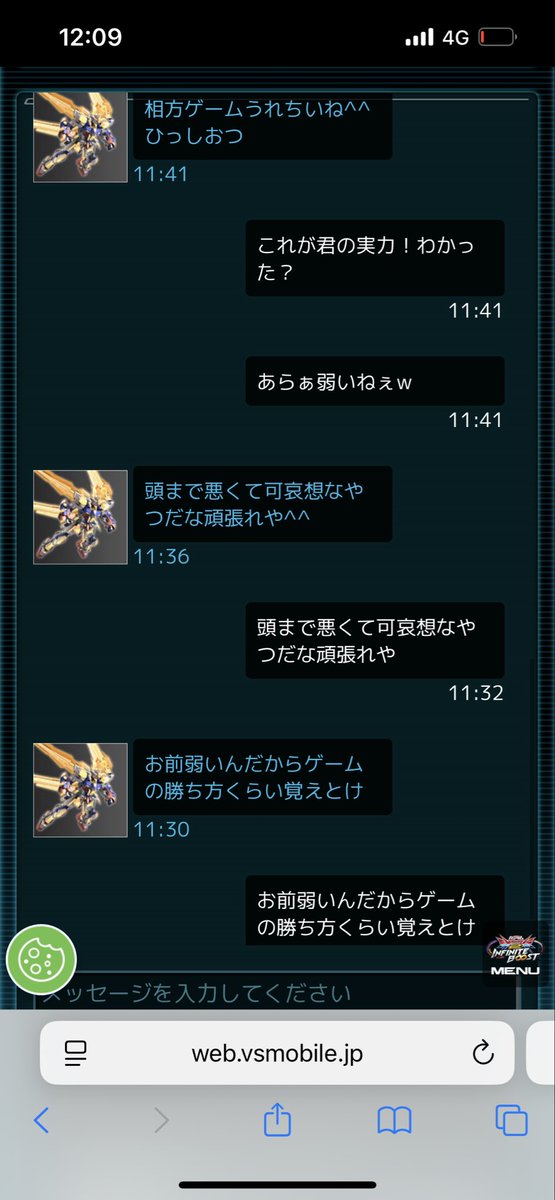 Fx3vIz's tweet photo. バス待ってる間ちょっとシャッフルやったら田舎の雑魚に絡まれて草
@E_as_exvs963q https://t.co/PFGQdNDI3d
