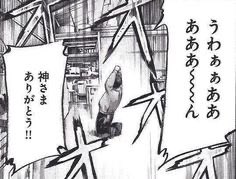 よし tweet media