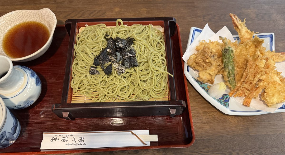 ごま (@m510) / Posts / X