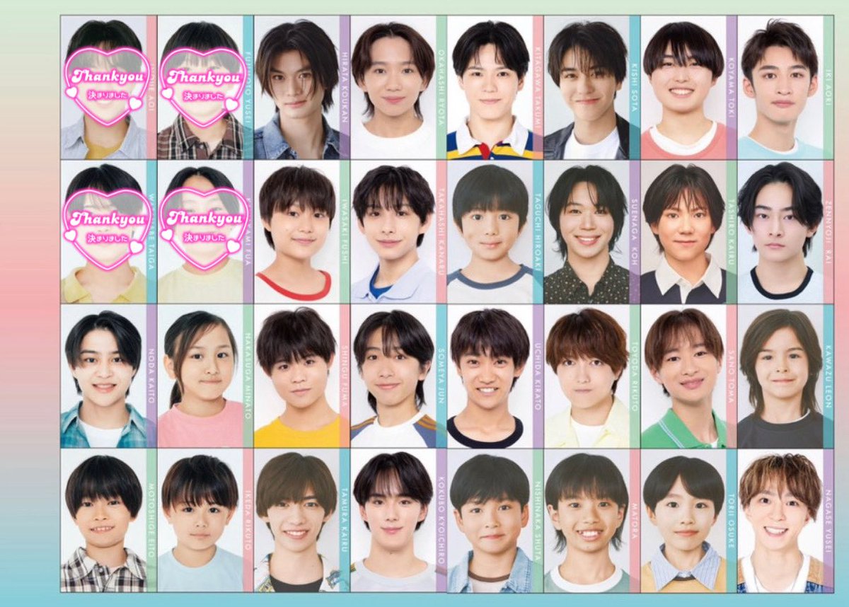 __shgy's tweet photo. Myojo 2026年9月号 デタカ ジュニアメッセージカード 画伯 厚紙 交換 

【求】 松田元太画伯カード または松田過去物
【譲】画像参照

1冊購入済
郵送でのお取引

お心あたりのある方いましたらリプ・DMまでお願いいたします
#Myojo交換 #デタカ交換 #Myojo厚紙交換 https://t.co/Y9fENADBZG