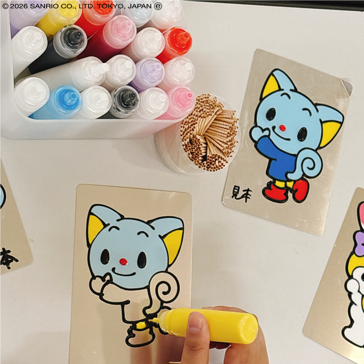 公式】Sanrio English Master（サンリオ英語） (@sanrio_eng_cp