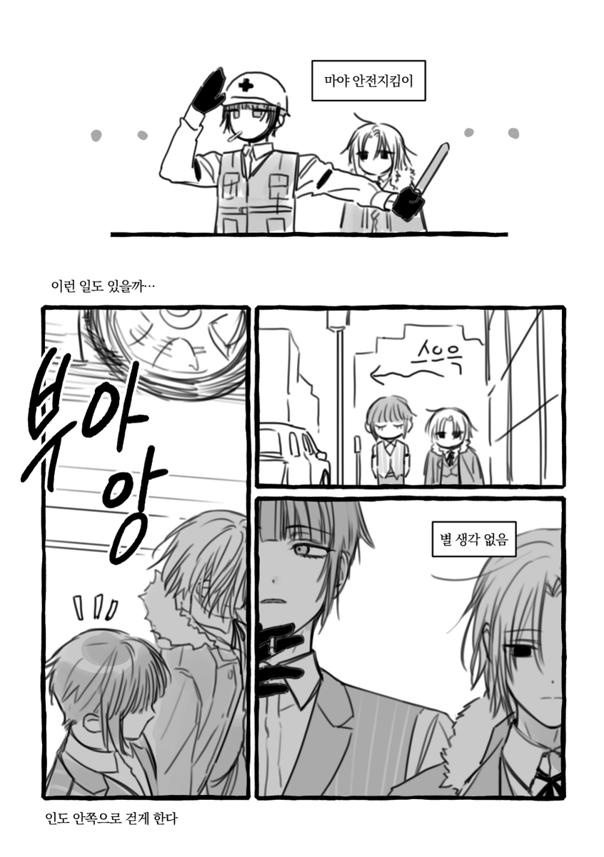 cherryekdyd's tweet photo. 의식의 흐름의 낙서 https://t.co/88uqjjBvxy