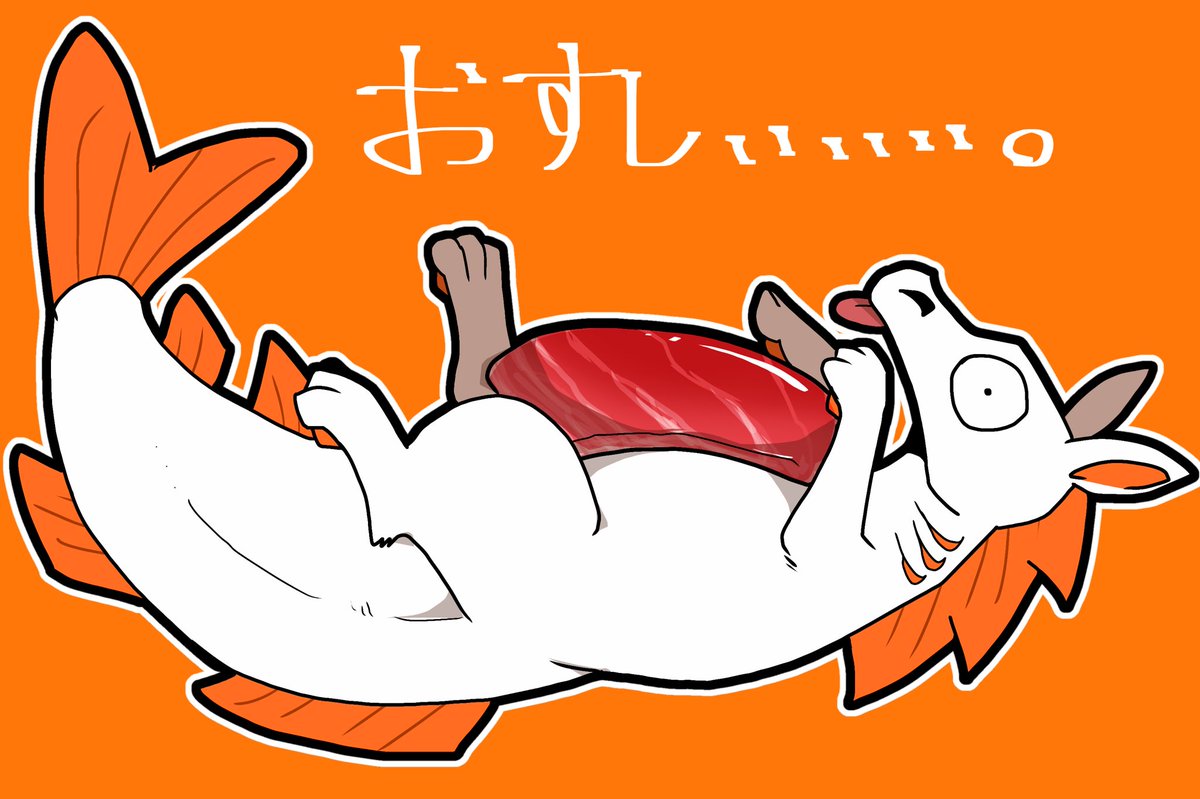 tris_3_74's tweet photo. #辰馬さんへのエサやり体験 
サーモンみたいなヒレもしてるから二色寿司 https://t.co/RYmnROv3FS