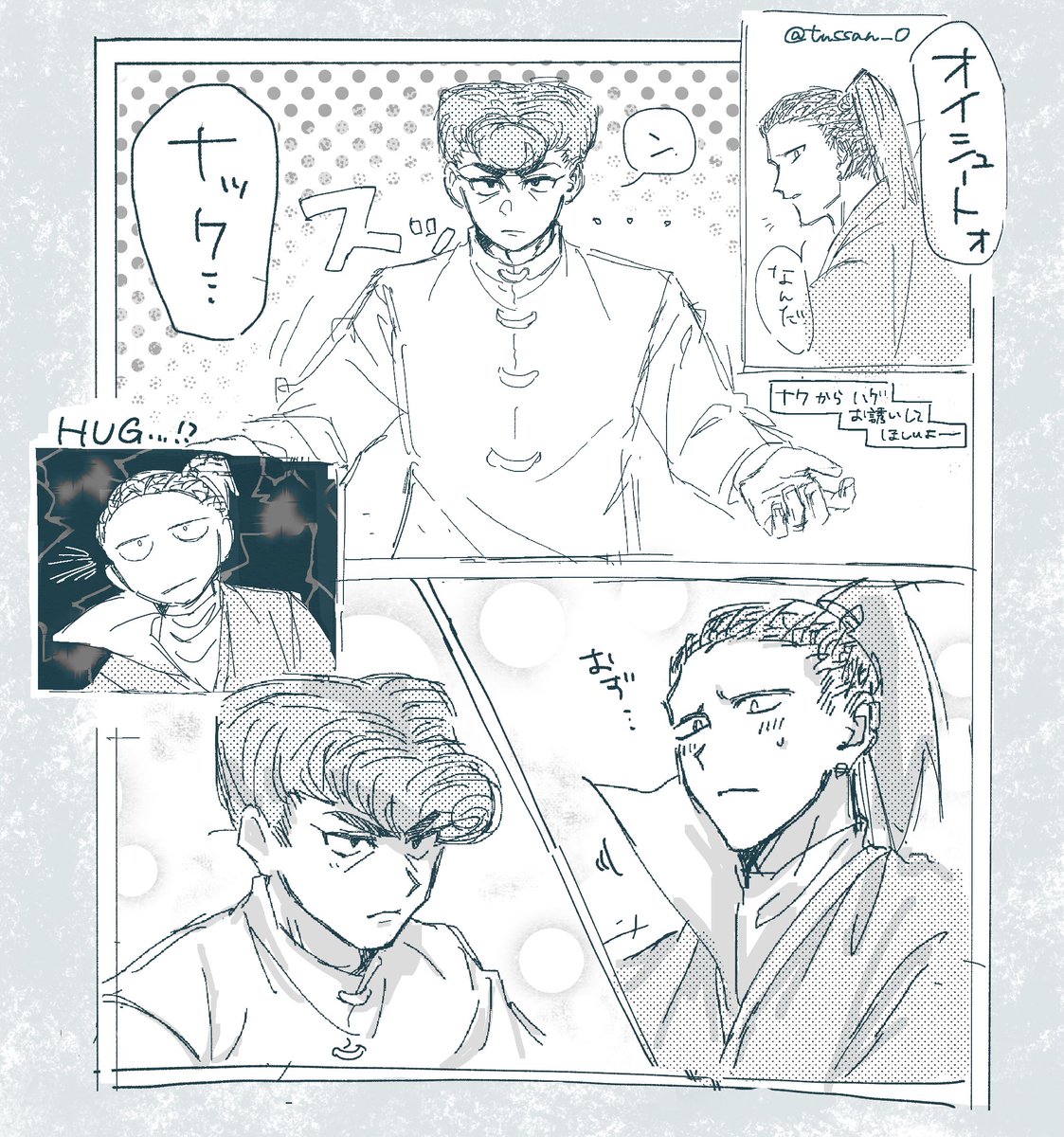 tussan_0's tweet photo. hug me！(ナッシュナク)ナクから https://t.co/iRWUdHlcyj