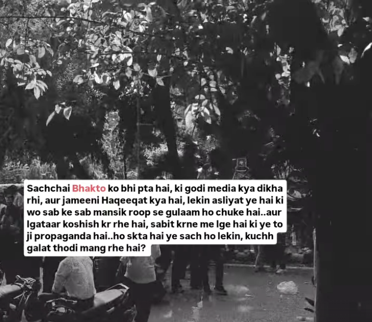 RjptAman's tweet photo. https://t.co/aFOUx2wiLX