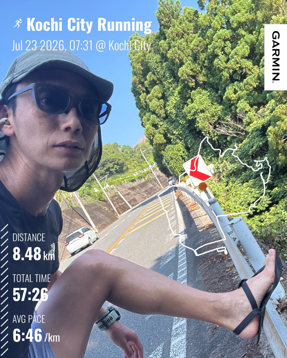 treadmill_trail's tweet photo. Ontake ロス day4
オンタケ終わって３日間ノーラン
やっとこさ再始動

朝　サーチン峠走
歩きも交えつつ接地の再確認

昼　高知の数少ない二郎系　豚塗
オンタケ100km走ってるから0カロリーよね？
サウナのような滝汗 https://t.co/Zc8PeWyJpa