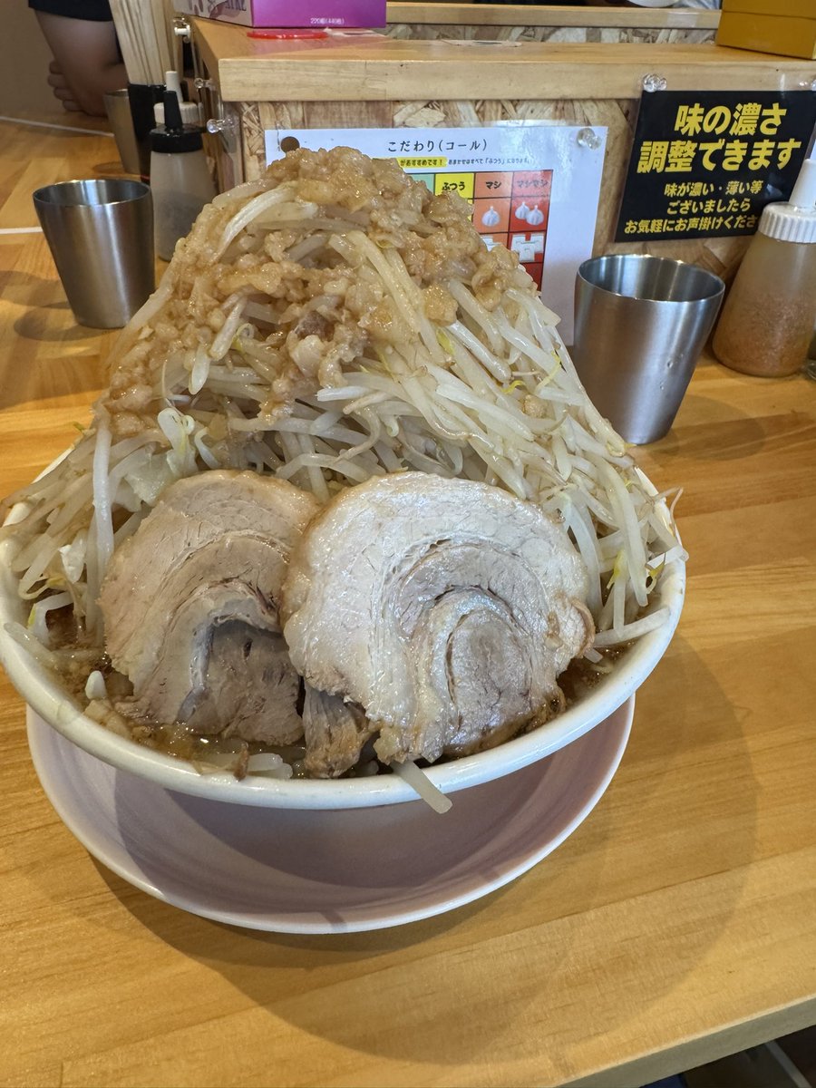 treadmill_trail's tweet photo. Ontake ロス day4
オンタケ終わって３日間ノーラン
やっとこさ再始動

朝　サーチン峠走
歩きも交えつつ接地の再確認

昼　高知の数少ない二郎系　豚塗
オンタケ100km走ってるから0カロリーよね？
サウナのような滝汗 https://t.co/Zc8PeWyJpa