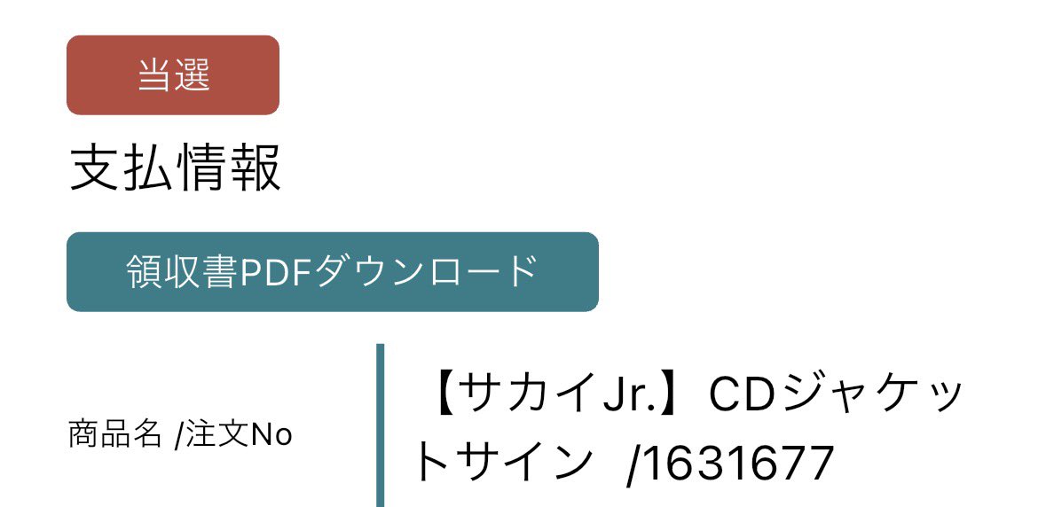 monakinonya__'s tweet photo. ふーーーーー https://t.co/hpc5GuuXJA