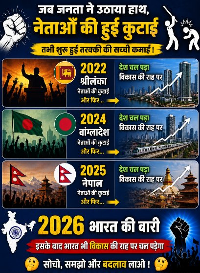 RoksiSingh's tweet photo. #संसद_मार्च https://t.co/tzc3EhGAGf