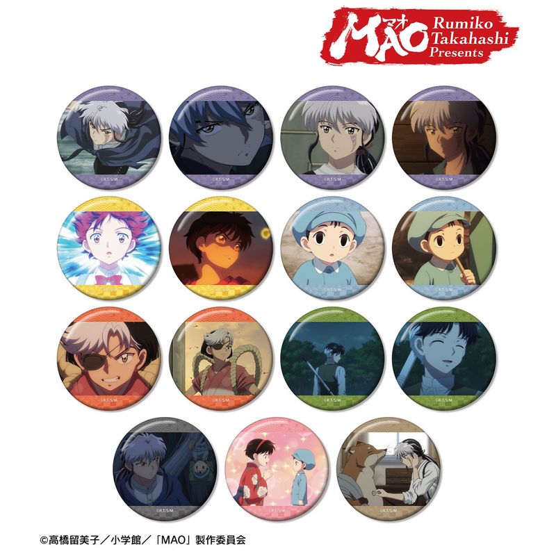 らんま1/2 (うる星やつら) グッズ情報 (@ramu_animes) / Posts / X