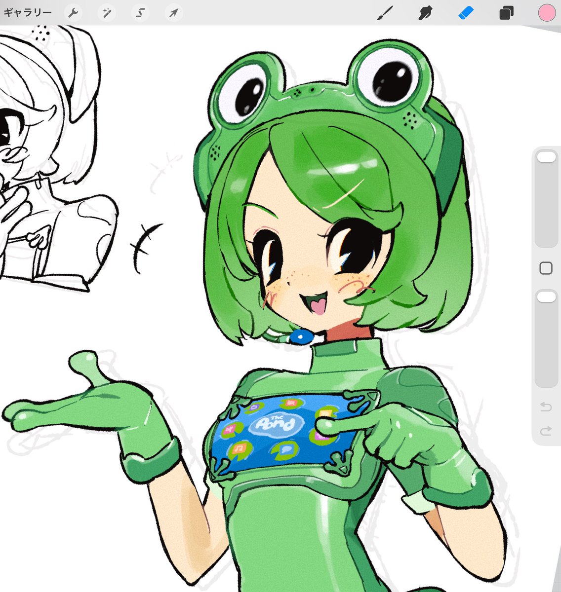 artrat_sore's tweet photo. wip🟩よ https://t.co/MVzUs6dFvO