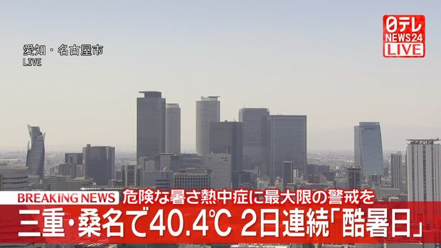 ライブドアニュース tweet media