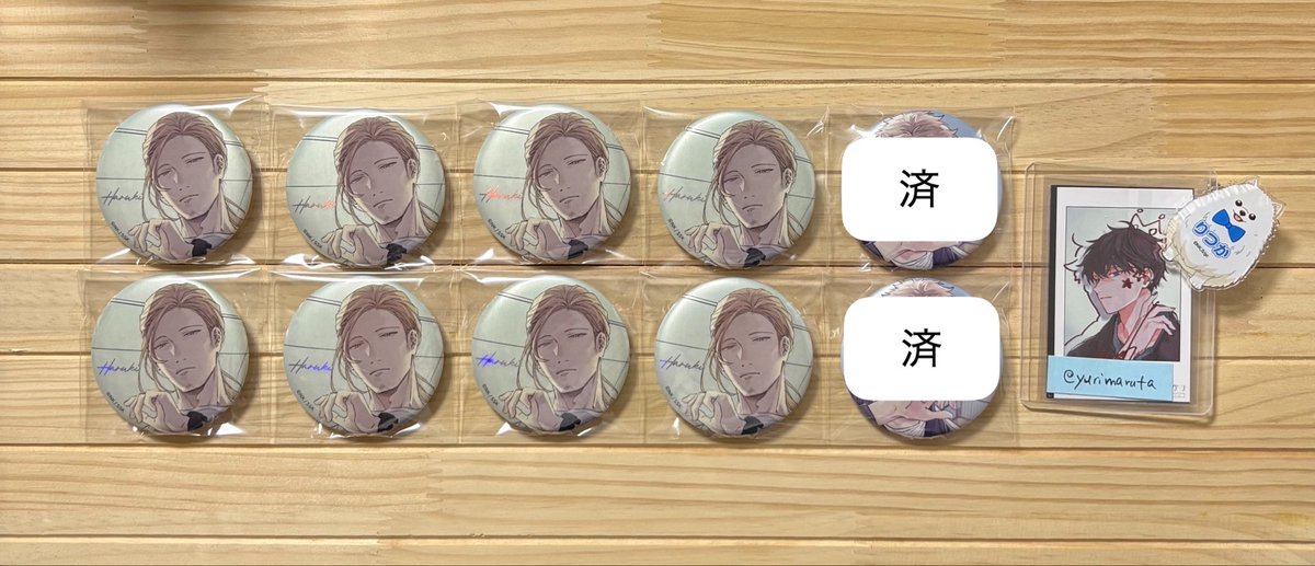 Yurimaruta's tweet photo. 《交換譲渡》ギヴン CODA:NextVerse 缶バッジD

譲）春樹8（4）
求）同異種 立夏 or 定価＋送料
（）内、再交換分

郵送希望

検索からもお気軽にお声掛けください
よろしくお願いします https://t.co/OJXn4iU2LX