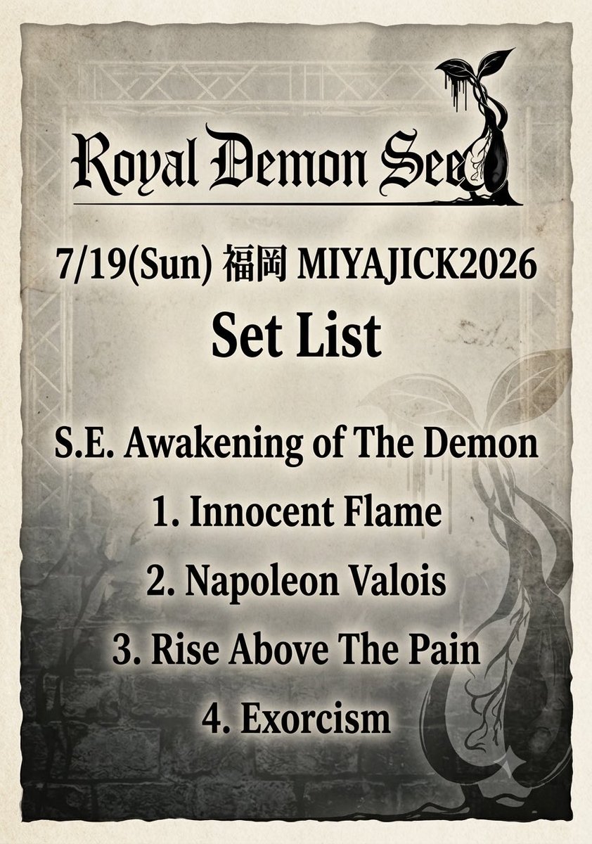 RoyalDemonSeed1's tweet photo. 九州ツアーSet list https://t.co/YeAMVT1XFe