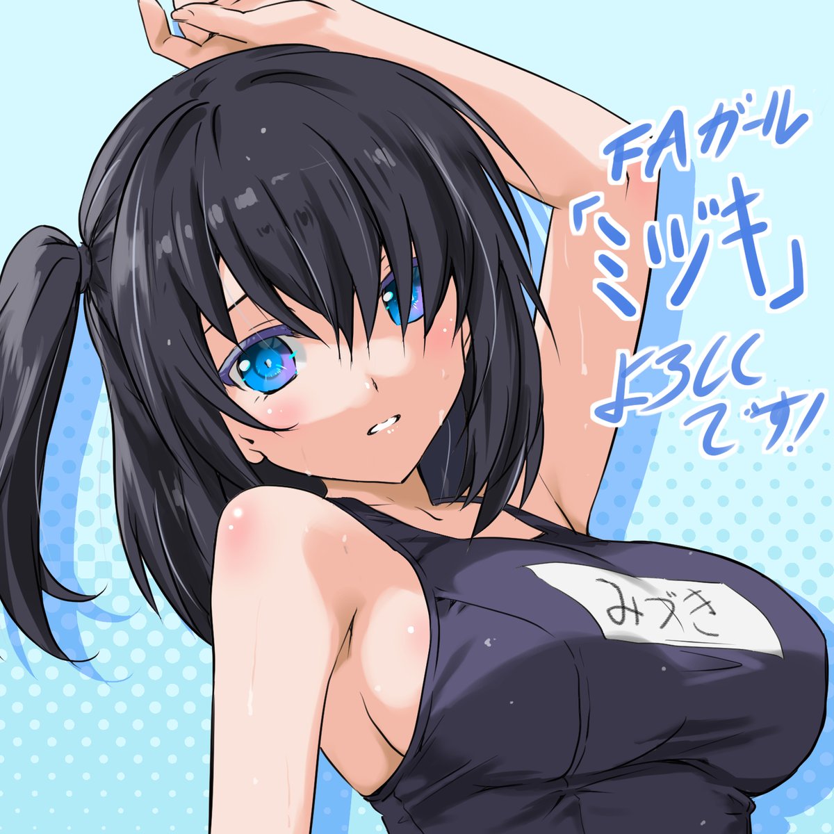 co2age's tweet photo. FAガール・ミヅキ予約開始です
マガツキベースにmuscuto氏原型の新規スク水素体ボディでキット化したものでよろしくです！
https://t.co/Ozgr1XLjKJ
#FAガール https://t.co/gLxa4Oiw29