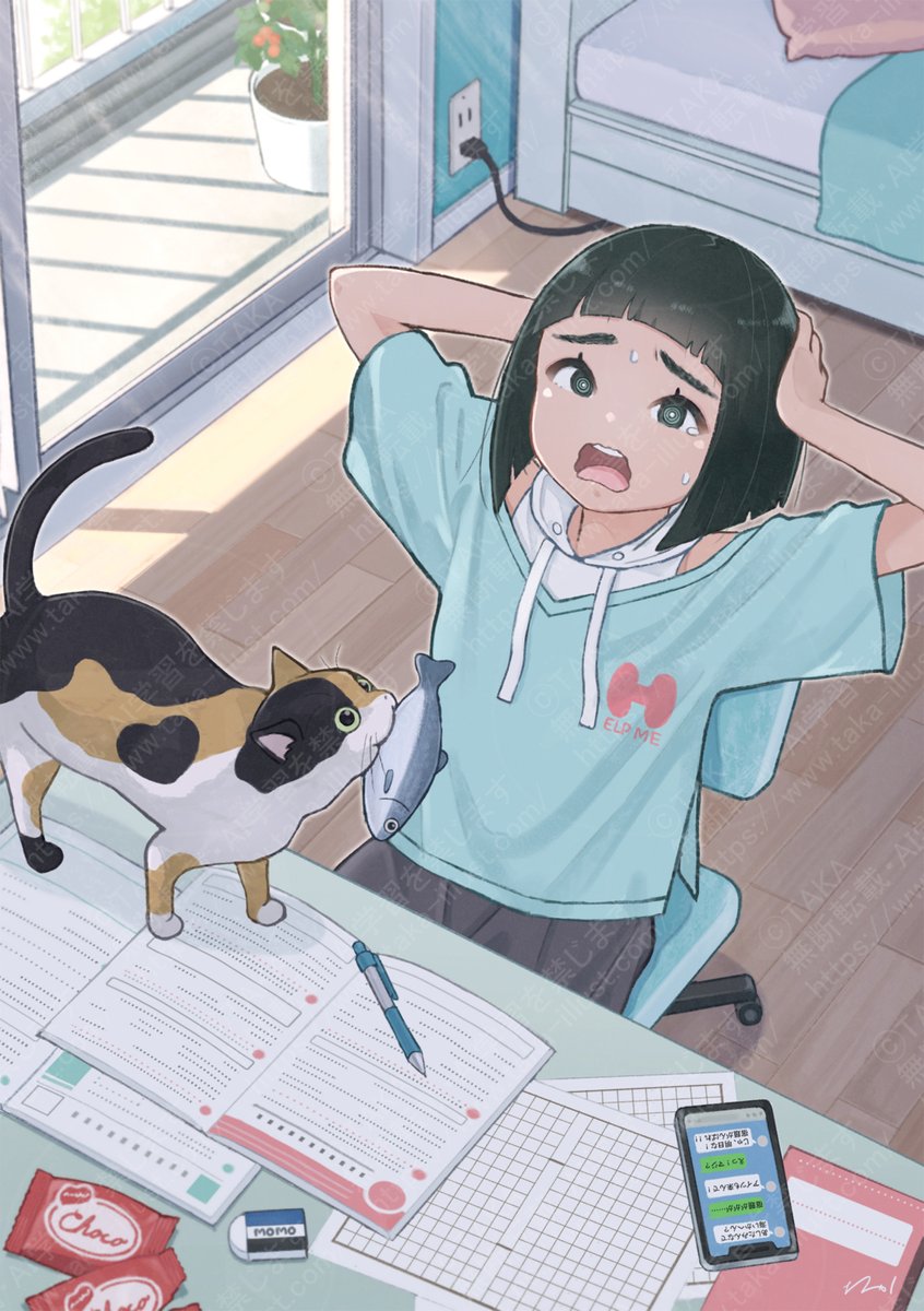 TAKA（イラストレーター） (@taka_code1203) / Posts / X