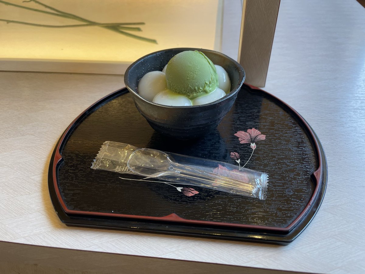 ls460_aa's tweet photo. 愛川町で休憩☕️

季節限定抹茶葛練餅⊂((・x・))⊃ https://t.co/PsU58glkfp