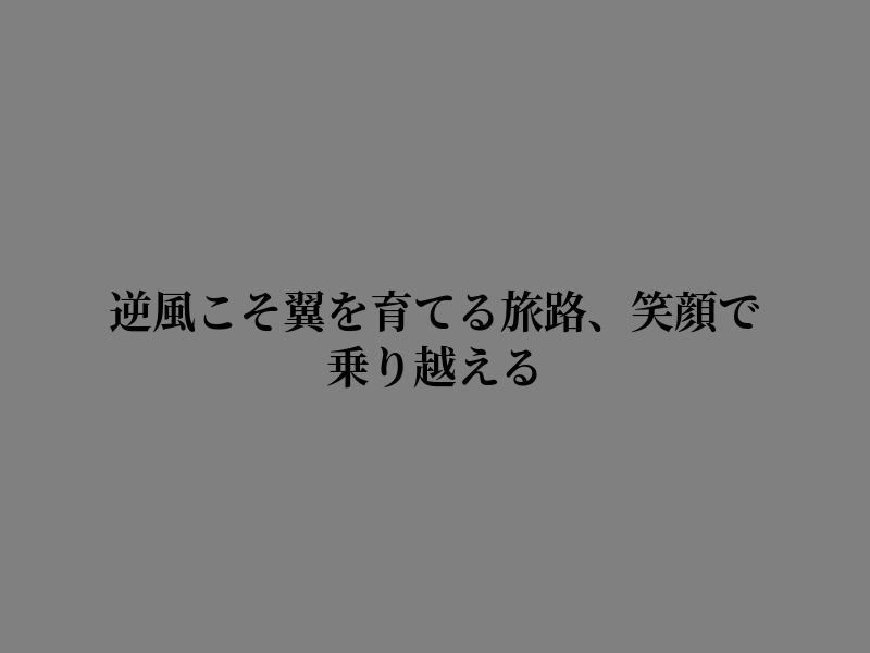 gcamb tweet picture