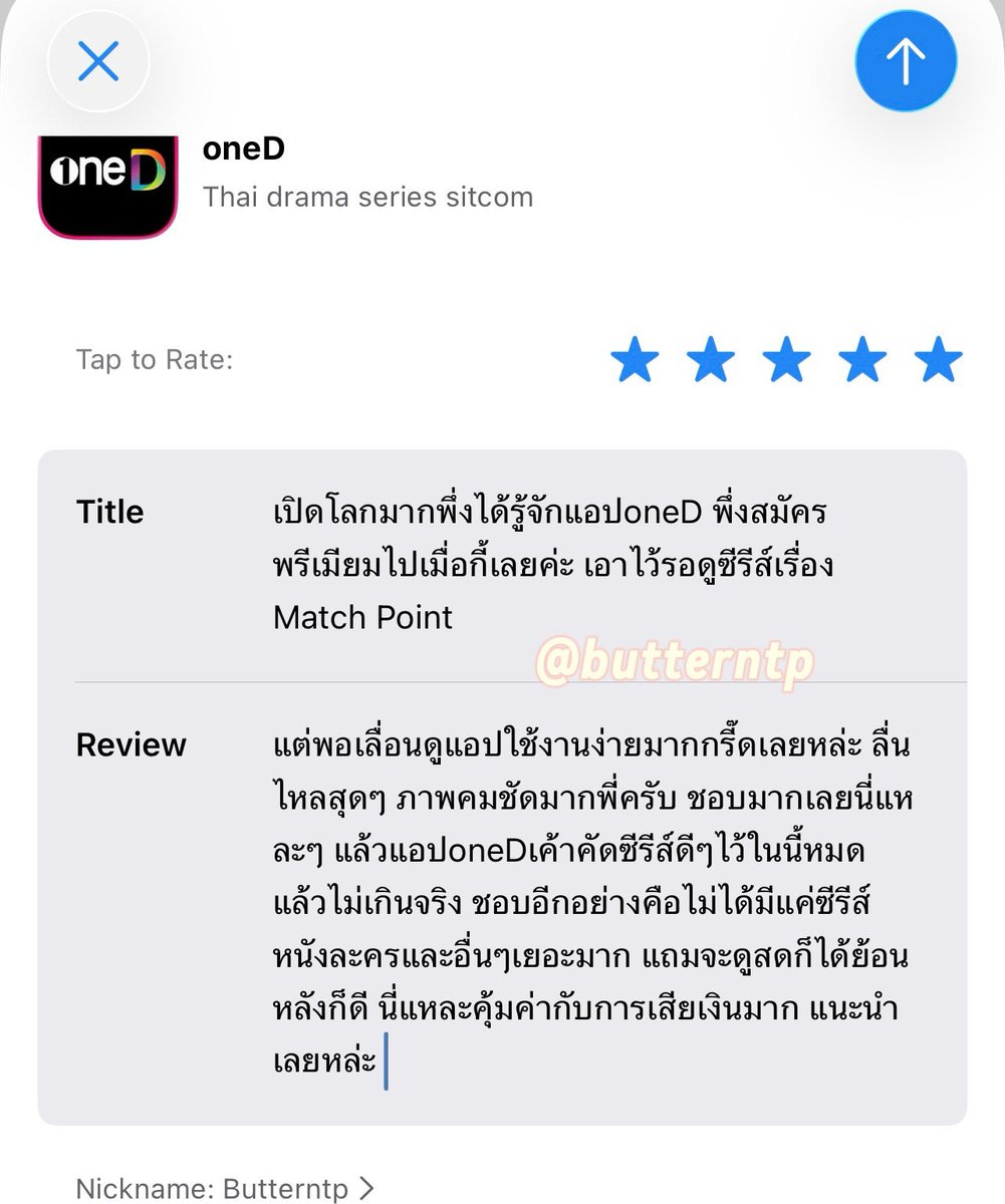 butterntp's tweet photo. @onedofficialth เปิดโลกมาก พึ่งสมัครพรีเมียมเมื่อกี้เลยค่ะไว้รอดู MatchPoint วันที่26นี้เลย แต่เลื่อนดูแอปใช้งานง่ายมาก ภาพคมชัด มีซีรีส์ หนัง ละคร หลายเรื่องให้ดู คุ้มค่ากับการเสียเงินมาก พี่วันดีเขาคัดมาไว้ที่นี่หมดแล้ว 

แต่วันที่26ขอไปดูแมทพ้อยด้วยคนนะค้าบ🥹

#MatchPointSeries
#GMMTV #oneD https://t.co/C3lEFeE9km