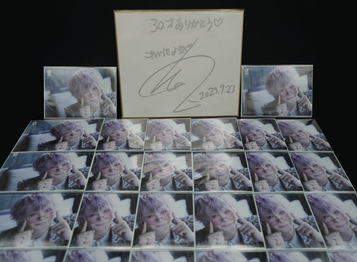 Diadem_luzabs's tweet photo. luzくん誕生日おめでとう🥂
今も変わらずluzくんの音楽が日常を彩ってくれているよ🥀
沢山の素晴らしい音楽をつくってくれてありがとう🥀

I'll always love you🥀

#luz生誕祭2026
#帯刀光司生誕祭
#luz33歳やけど
#帯刀光司33歳やけど
#luzfam https://t.co/jt3pOZ3k8F