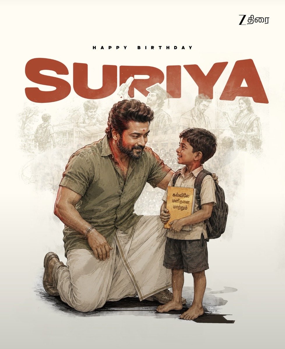 shobimaster's tweet photo. Happy Birthday Dear Brother @Suriya_offl sir 😍❤️🎂🤗
Have a wonderful and blessed life 
Love and respect to you ❤️
God Bless 

#HBDSuriya
#HappyBirthdaySuriya https://t.co/DTXTOsw1Yy