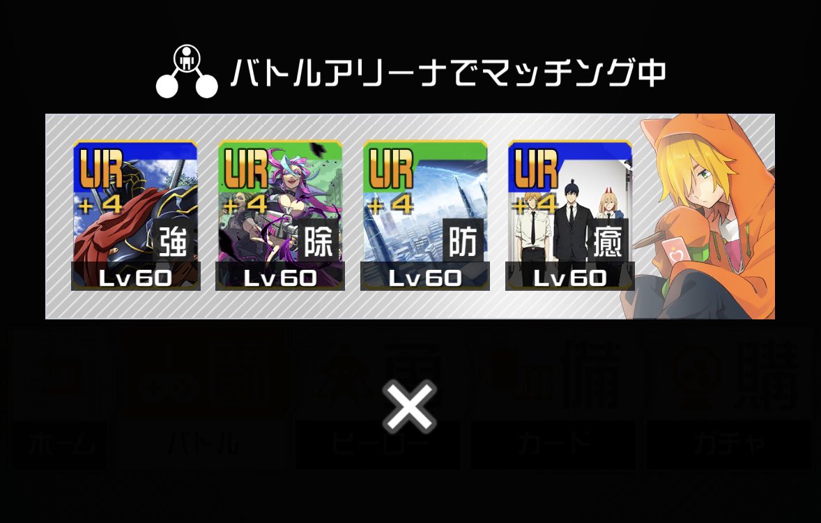 compas_nana's tweet photo. たのしい https://t.co/2Xelxrs3C4