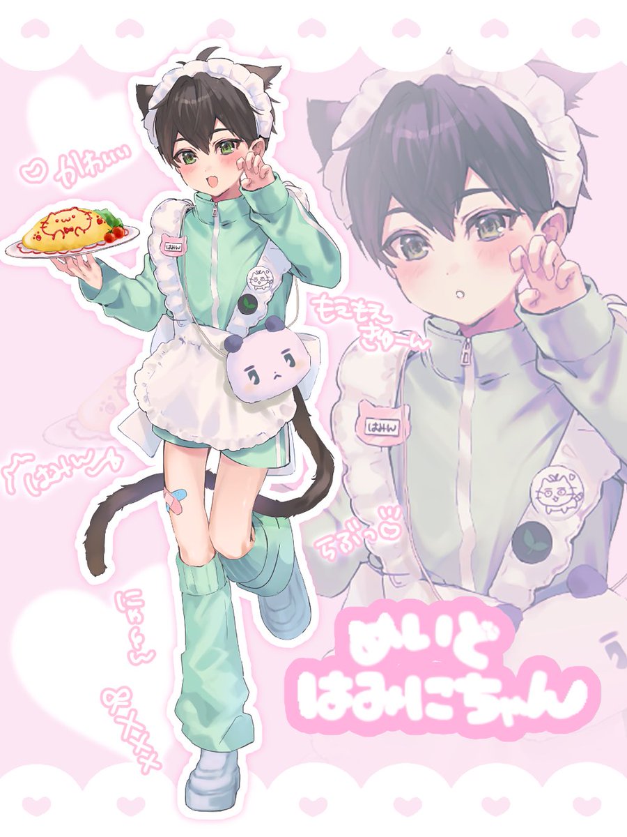 Cha1_39's tweet photo. めいどはみにちゃん🐈‍⬛ʚ🎀ɞ https://t.co/gDZQErgsO3