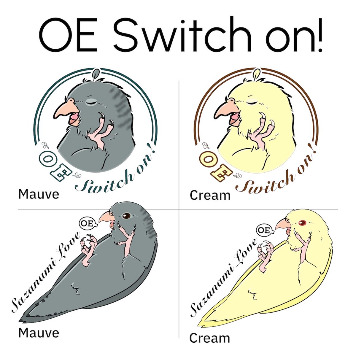 サザナミインコ オエツボステッカー！ こちらはクリームイノとモーブ