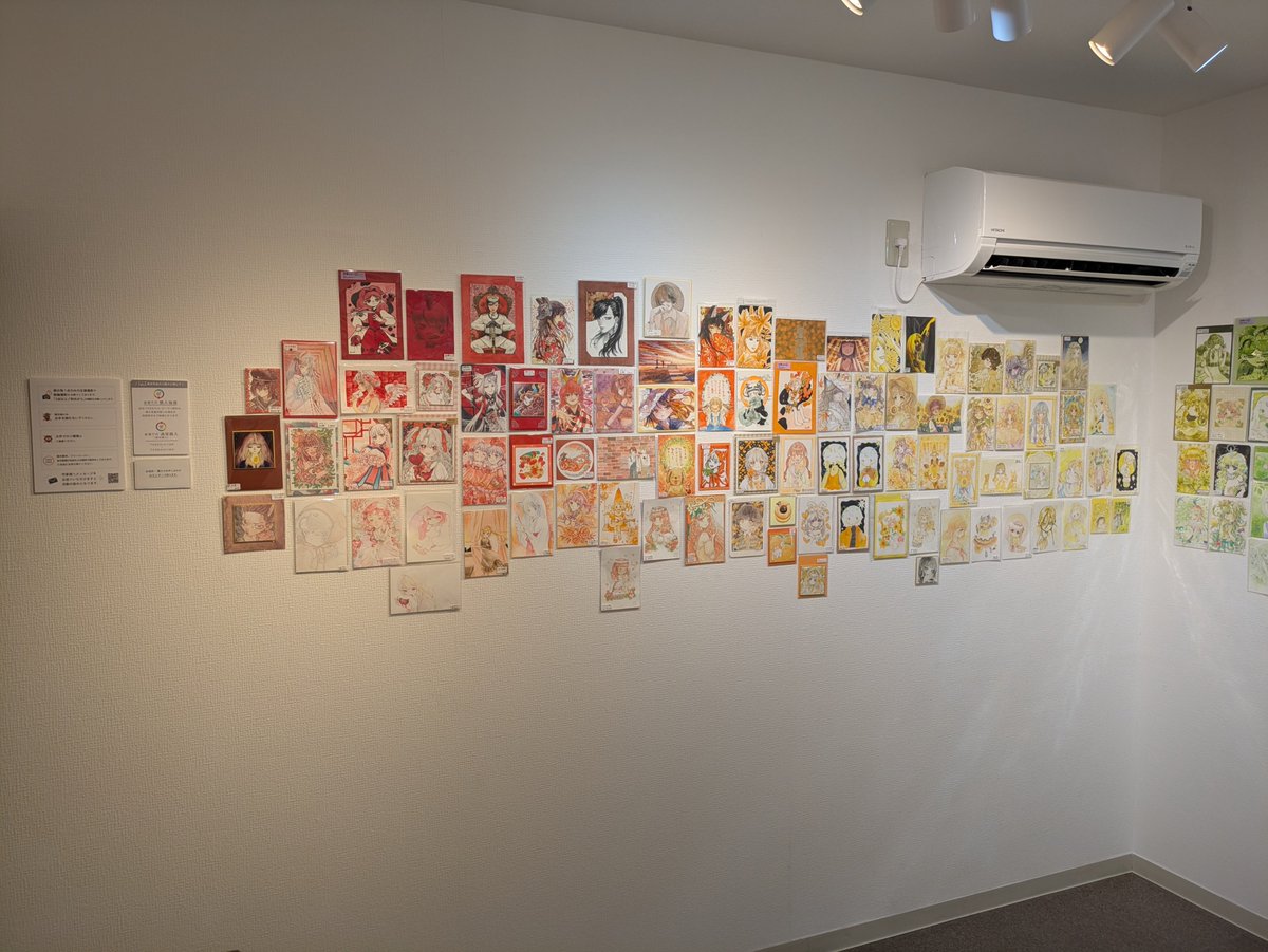 threesixeight3's tweet photo. 企画公募展「TitleFree」
企画公募展「Colorcircle」本日2日目です。

展示に関する各種リンクをツリーにて公開しておりますので是非ご確認ください。
よろしくお願いいたします。

#TitleFree
#TitleFree_4
#Color_circle https://t.co/KuUX3uoy0X