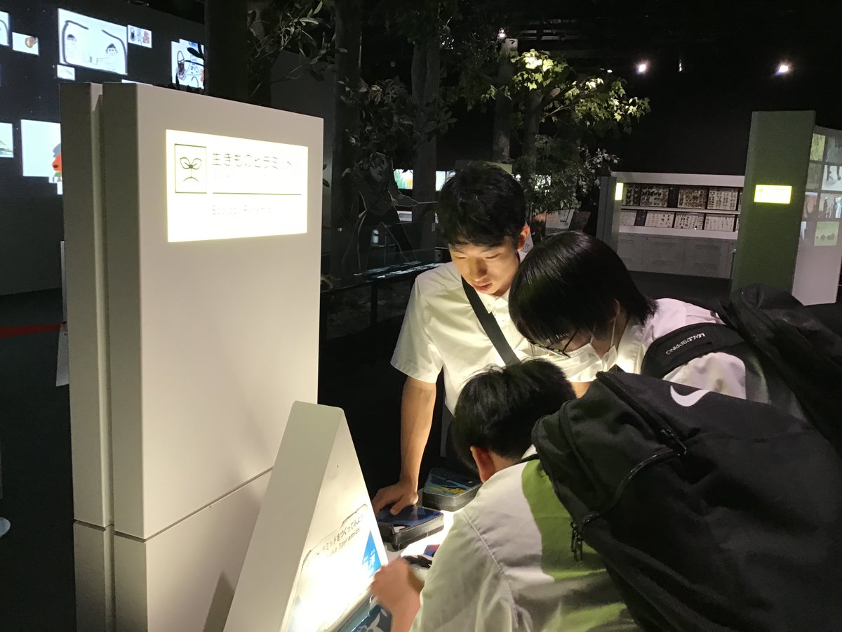 Koushitoku's tweet photo. 本科では、福岡市科学館で学習を行いました。班ごとに、課題に取り組んだり、体験を通して楽し��科学に触れました。生徒たちは、免震構造や耐震構造を体験的に理解したり、プラネタリウムで福岡の夜空について解説を聞いたりして楽しく、時には深く頷きながら学習を行いました。#福岡市科学館　#科学 https://t.co/oyGIlBJBg7