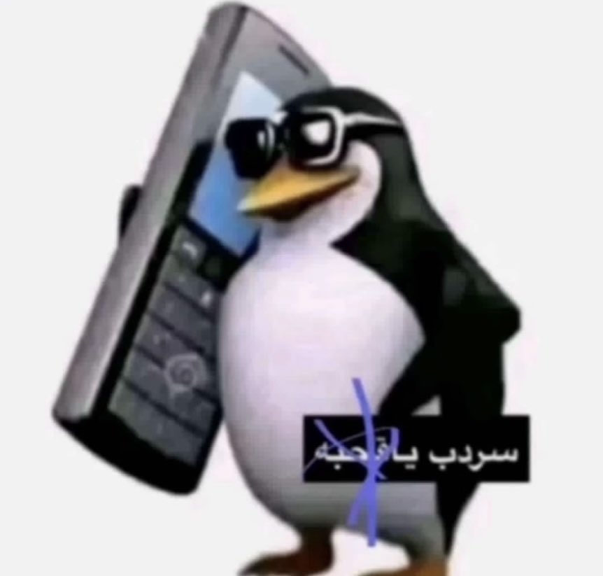 Metoo_07754's tweet photo. @BrkatS91811 @sultaniii_ @Alsharif571 @Eyaaaad ادخل لك من حساب ثاني واشخ داخل حلقك يا بزر لعنة الله عليك يا خنيث https://t.co/iLdSEwCTUu