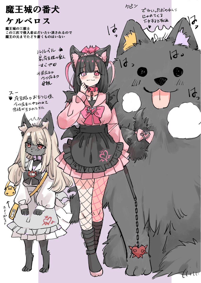 mitokuma's tweet photo. 魔王城のモフモフ🐶🐶🐶 https://t.co/XKgg5EnFKD